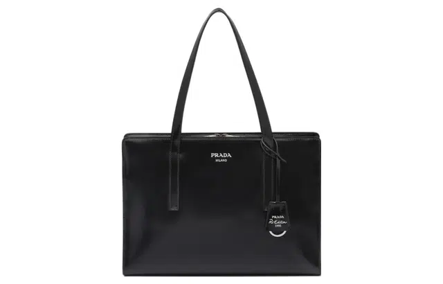 PRADA Re-Edition