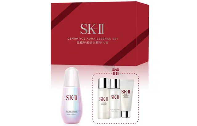 SK-II