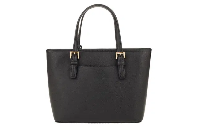 MICHAEL KORS MK Jet Set Logo Tote