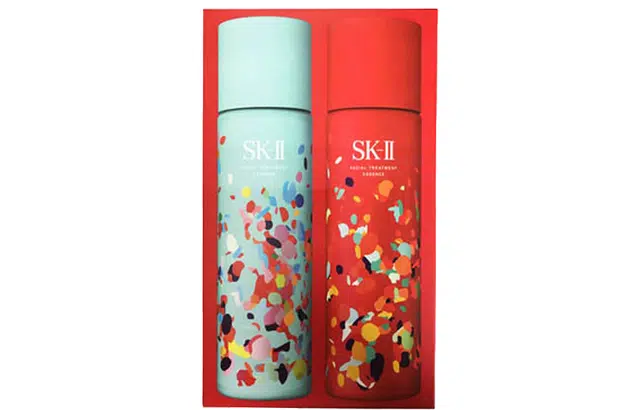 SK-II