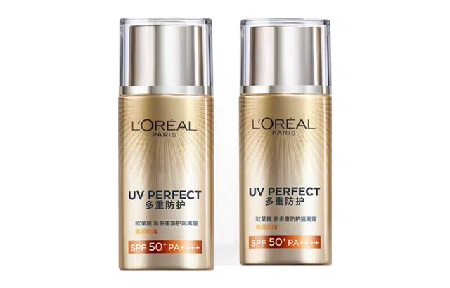 40ml*2