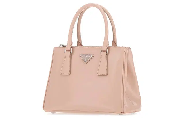 PRADA Galleria Logo