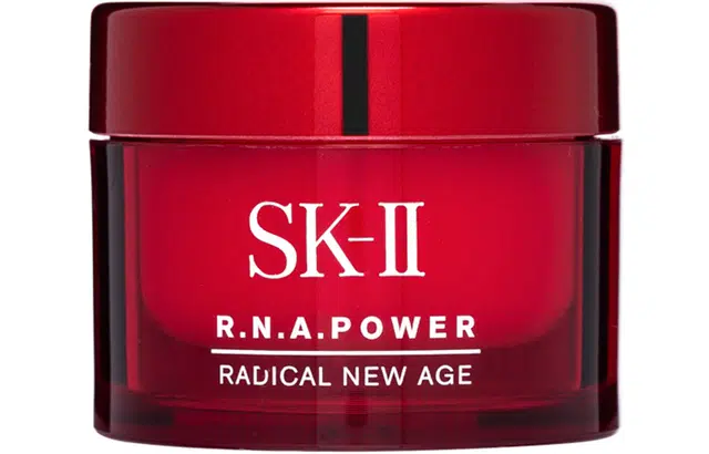 SK-II