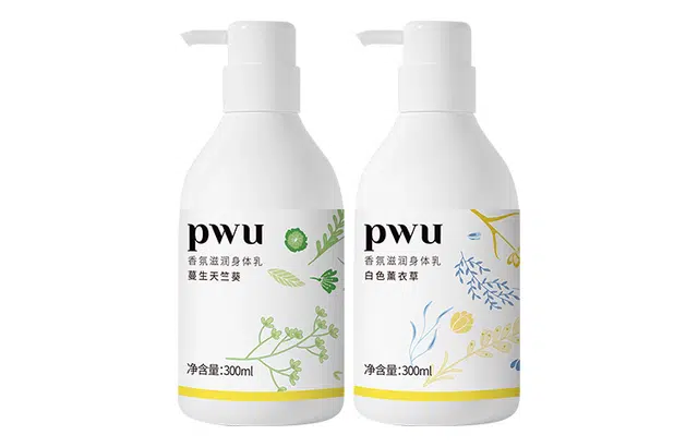 PWU