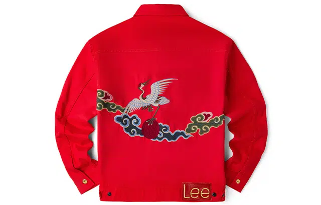 Lee SS22