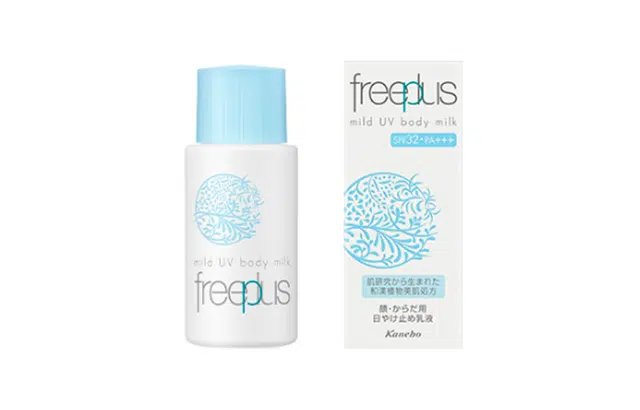 SPF32PA++ 50ml