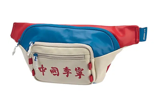 LiNing Retro Blue Red