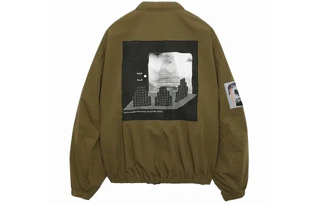Cav Empt