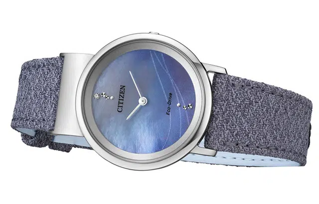 CITIZEN EG7071-03L