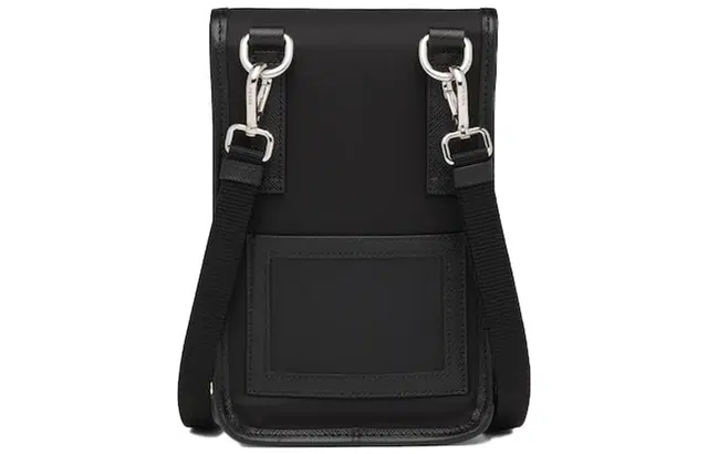 PRADA Saffiano