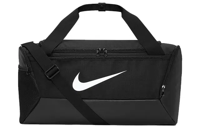 Nike Brasilia 9.5 Logo