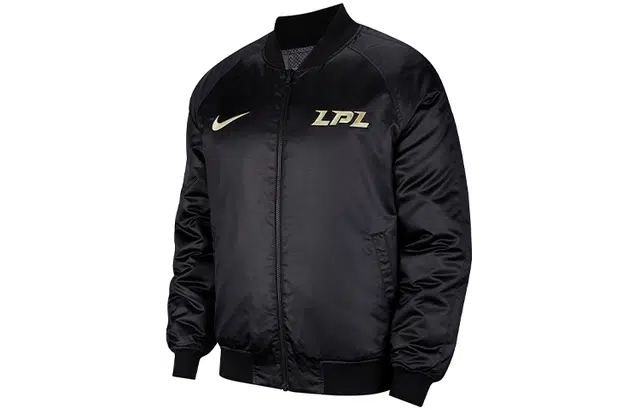 Nike x LPL 2020 S10