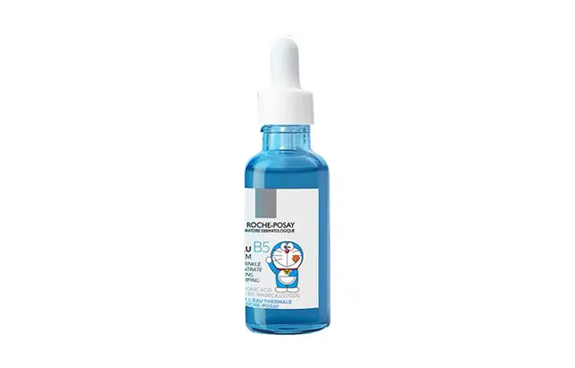 B5 30ml50ml