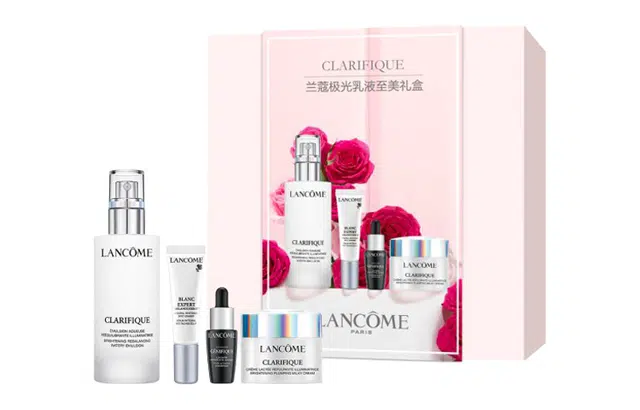 兰蔻 极光乳液至美礼盒 滋润保湿