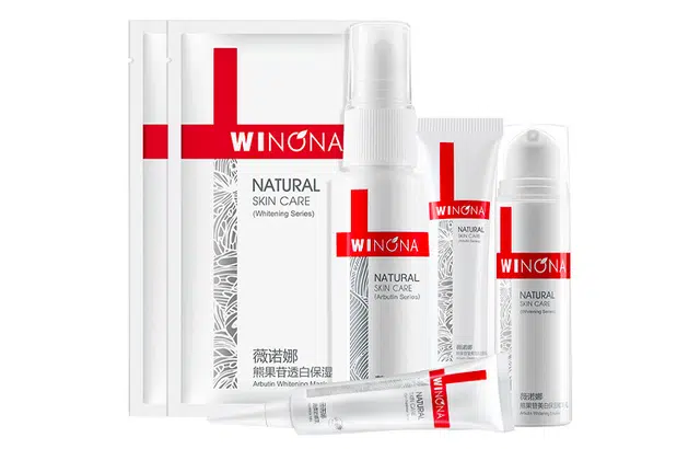 薇诺娜 熊果苷莹亮透白套装