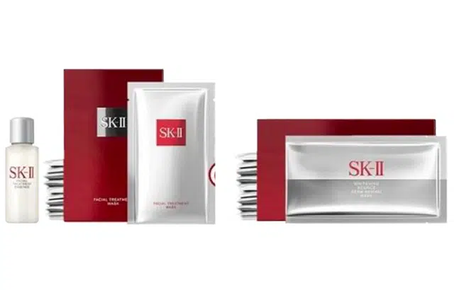 SK-II