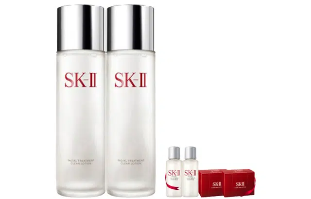 SK-II