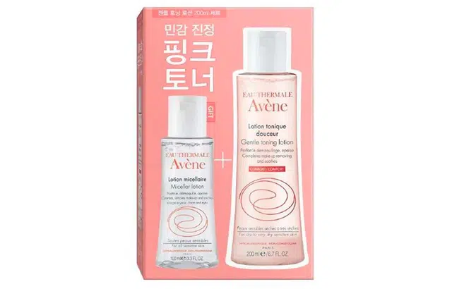 200ml+100ml
