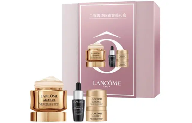 兰蔻 菁纯眼霜奢美礼盒 保湿滋润