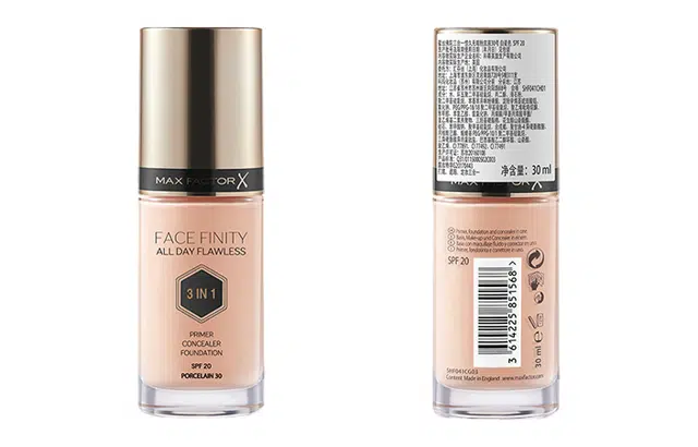 SPF20 30ml