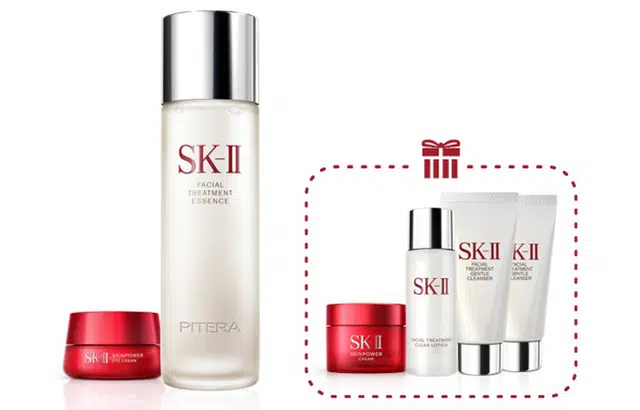 SK-II