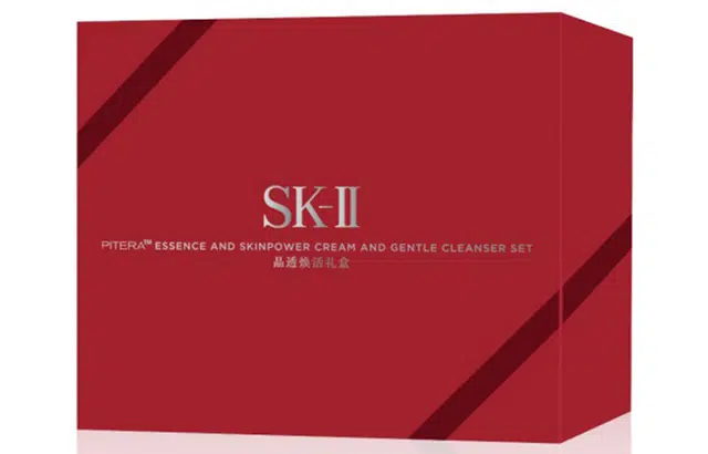 SK-II