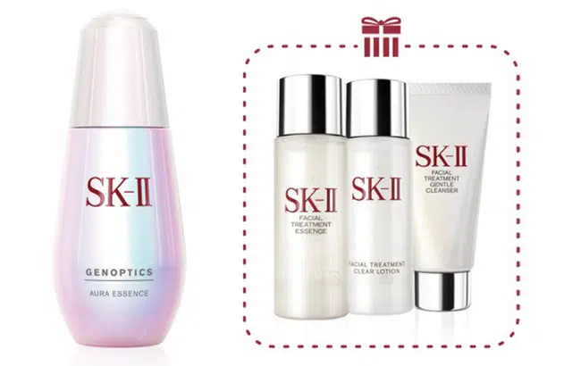 SK-II