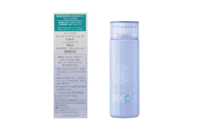 芙丽芳丝   芙丽芳丝滋润修复水