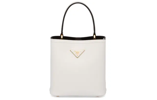 PRADA Panier