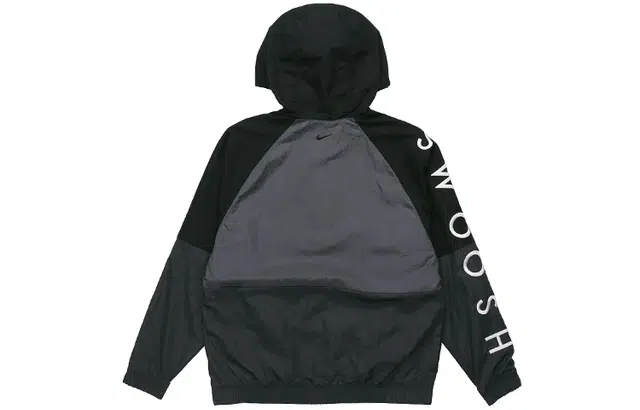 Nike Sportswear Swoosh