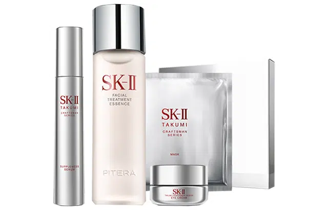 SK-II