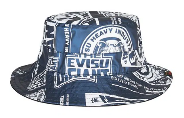 EVISU