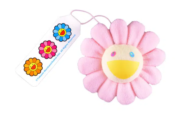 Murakami Takashi Sunflower Keychain