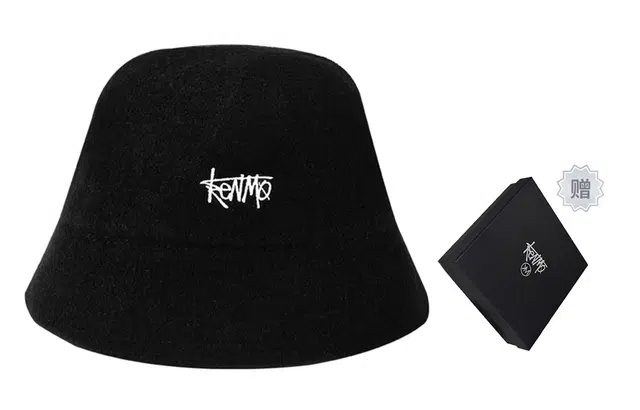 【赠礼盒包装】肯默针织平顶渔夫帽 毛线遮阳帽男女同款