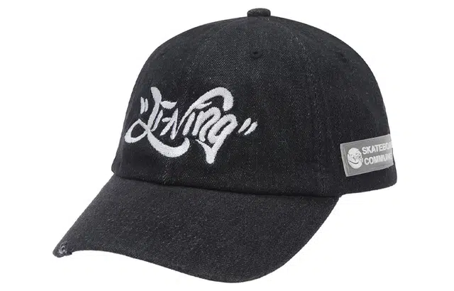 LiNing
