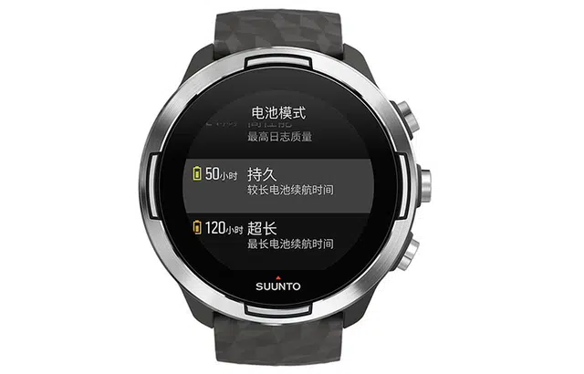 SUUNTO Suunto 9 Baro SS050405000