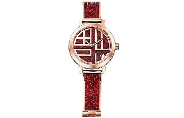 SwarovskiSwarovskiCosmic Rock "' 5538456