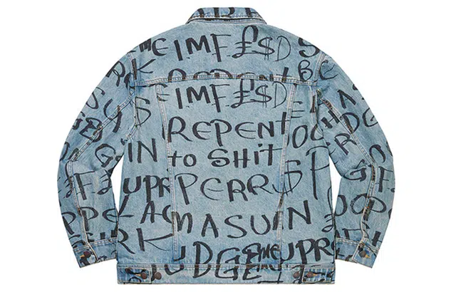 Supreme FW20 Black Ark Denim Trucker Jacket