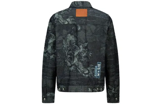 EVISU