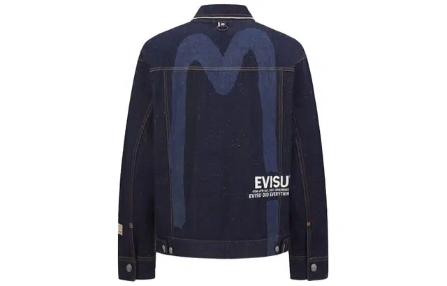 EVISU m