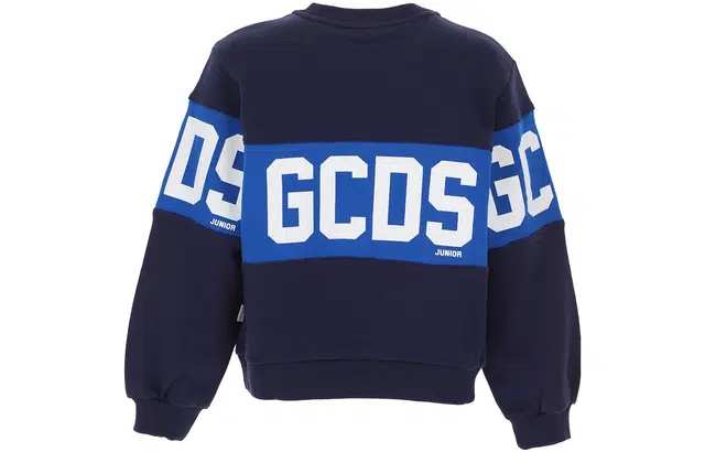 GCDS SS22 Logo
