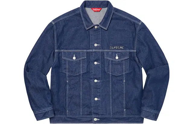 Supreme Smurfs Denim Trucker Jacket