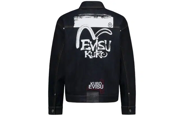 EVISU FW21