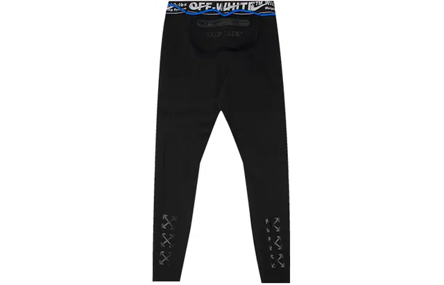 Nike x OFF-WHITE Shark Gym Pants Black
