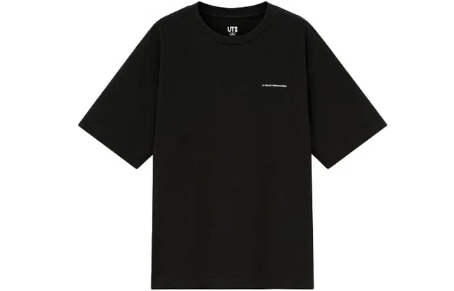 UNIQLO x T