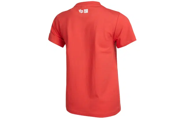 adidas China Tee W LogoT