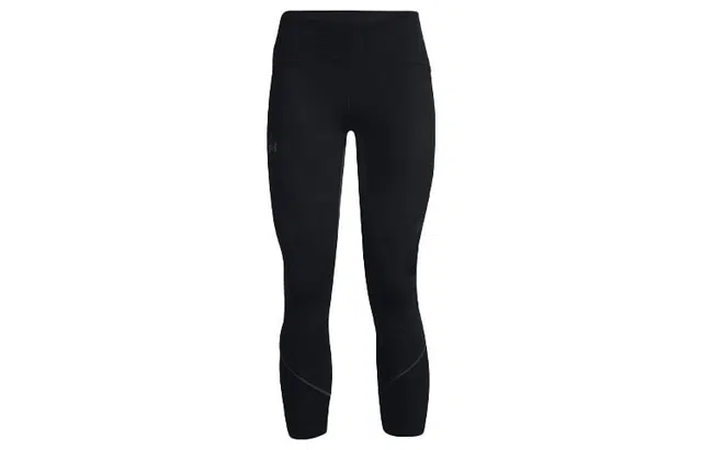 Under Armour Fly Fast