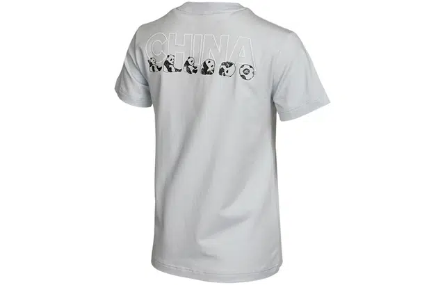 adidas China Tee W 2 T