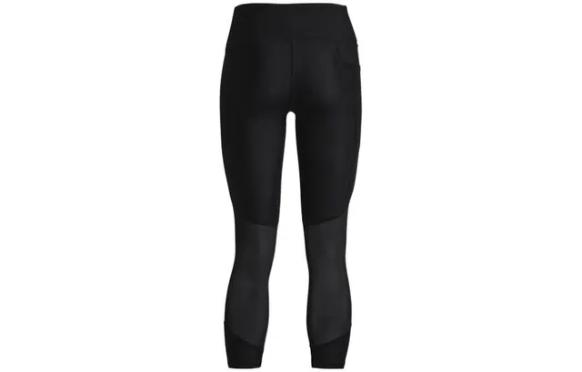 Under Armour HeatGear Armour Emboss Panel