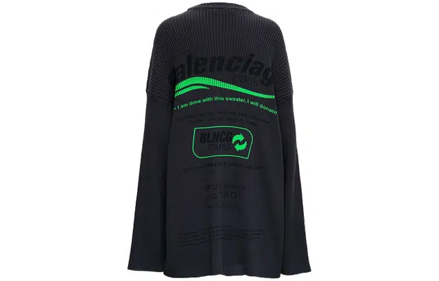Balenciaga FW21 Logo